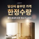 원트닷 이미지