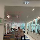 아프로휘트니스 이미지