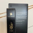 (주)제뉴파마 | 스콧 해미쉬 커리지 립밤 체험단 이벤트 당첨 후기입니다^^