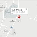 홍농점기아오토큐 이미지