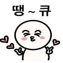 타이어프로 서귀포중앙점 이미지