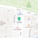태경세무회계사무소 이미지