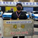 대상자동차정비 이미지