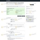 AP트레이딩 | 신리도 높은 해외선물 증권사 "AP마켓" 이용 후기. 메타트레이더 증권사/거래소