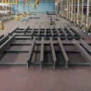 메가홀딩스 이미지