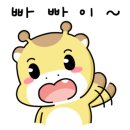 한국교통안전공단전주자동차검사소