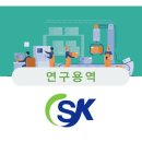 수경산업 이미지