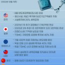 (주)은빈개발 이미지