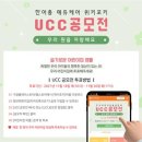 우리어린이집 이미지