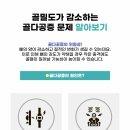 운정자동차 이미지