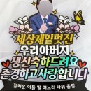 블리케이크