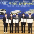 ㈜경북모터스 이미지