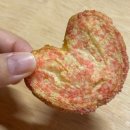 캐리백 | 매머드커피 프리퀀시 이벤트 몰티즈 캐리백 수령 후기! 이번에도 감다살