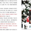 복권방마트 이미지