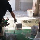 늘푸른환경 이미지