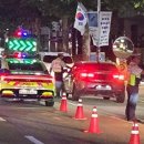 경찰청사거리 이미지