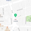인정후라이드(개금점) 이미지
