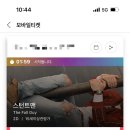 대주상회 네이버블로그