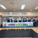 (주)동명엔터프라이즈 이미지