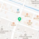 참다한홍삼거제아주점