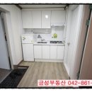 금성화학 이미지