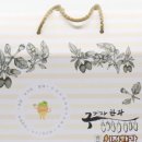 마루농장2 이미지