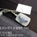 가정오토클럽 이미지