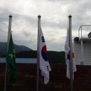 관산읍사무소 이미지