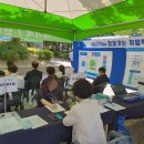 신암근린공원2 이미지