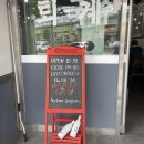 퇴계봄내 이미지