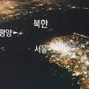 비춤