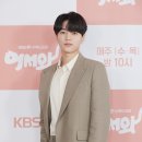 김명수 카카오 검색결과