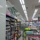 헬스플러스약국 이미지