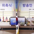아세아드론전문교육원 이미지