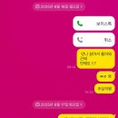 소명식탁 | 분필 먹고 울었으면서 또 먹는 소명