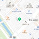 충장로미쓰멍 이미지