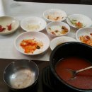삼거리세탁소 이미지