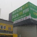 유림-33 이미지