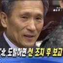 조치조치 - 부천시 원미구 송내대로74번길 22 | 조치조치