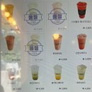 &lt;빽다방 신메뉴&gt; 완전수박주스 &amp; 크룽지 내돈내산 리얼후기 (맛, 가격, 솔직후기)