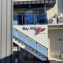 베이힐펜션 | 거제 오션뷰 스파펜션 숙소 베이힐풀빌라 내돈내산 후기