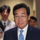 이화자동차 이미지