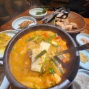 산장회관 | 인계동 맛집 초벌 삼겹살 산장화로, 도심 속 산장에서 구워먹는 고기 맛집