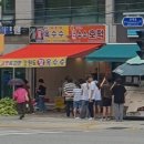 GS25 녹번점 네이버블로그