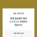 스타모바일 이미지
