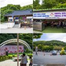 용천사편의점 이미지