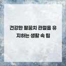 삼영아트빌 이미지