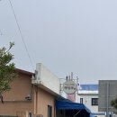 유미해장국 이미지