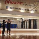 전주입시컨설팅 이미지