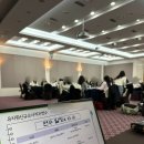 스틸텅드럼교실 A | 경상북도교육청연수원 교사직무연수 뮤직테라피 후기｜유치원 신규교사 힐링 워크샵 음악으로 마음설계하기